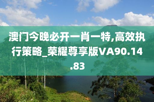 隐于世 第25页
