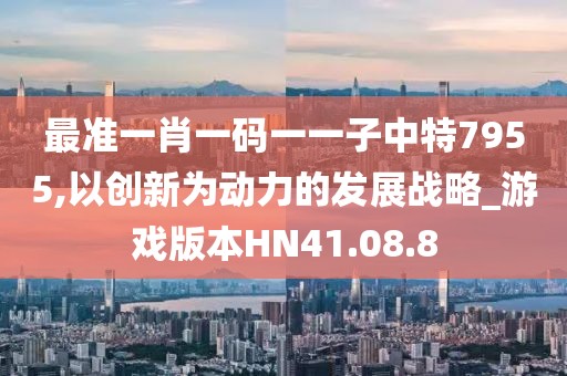烟迷乱 第26页