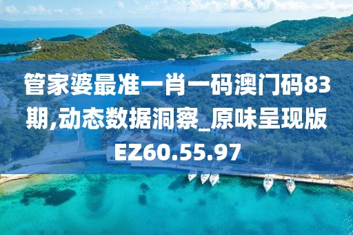 橘虞初梦 第25页