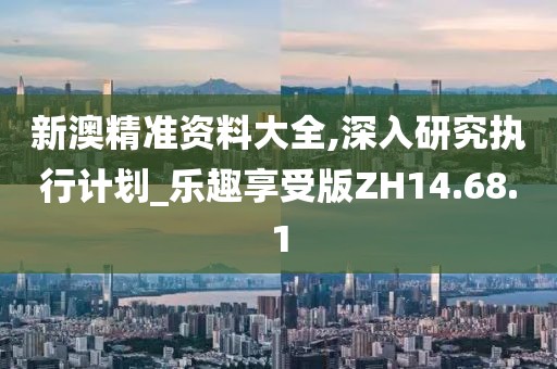 向日葵开始妩媚 第27页
