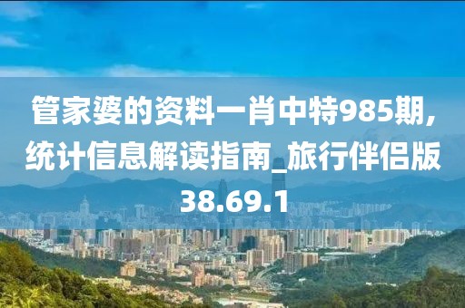 晴天 第29页