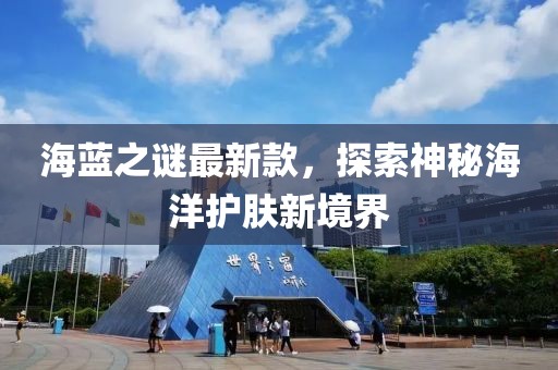 她想拥有整个 第25页