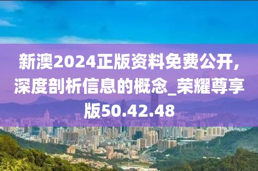 余辉 第25页