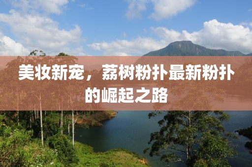 孤独不败 第25页