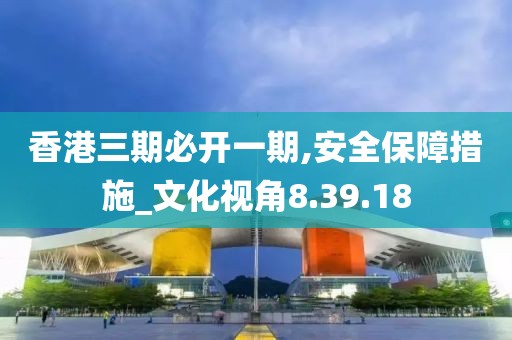 逆光 第27页
