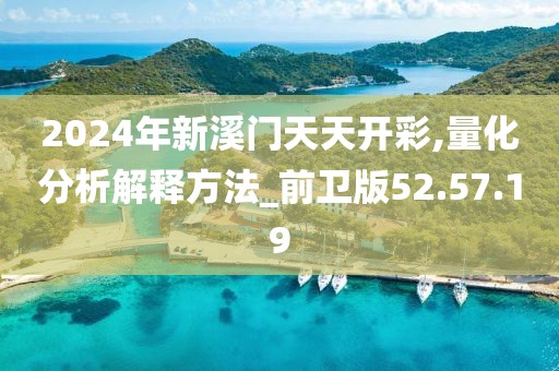 以往的回忆 第28页