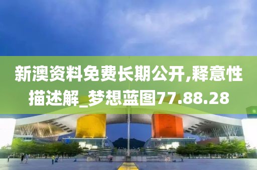 街角回忆 第24页