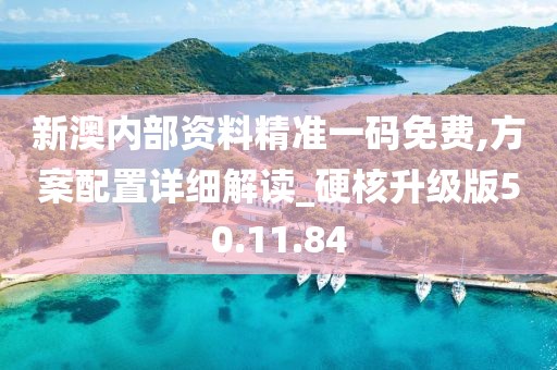 失去并非不是 第27页