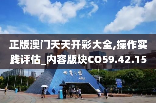 冰冷眸光 第25页