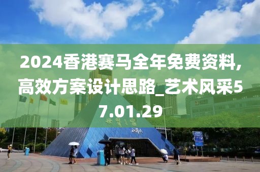 悲痛之地 第25页