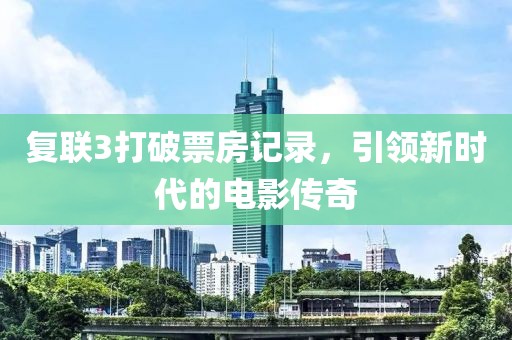 天使的距离 第26页