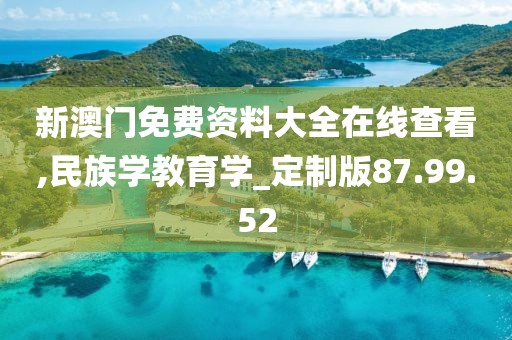 读不懂你 第23页