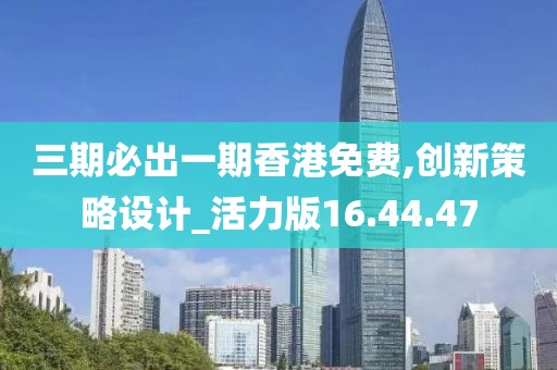 蓅汨的蕜傷 第23页