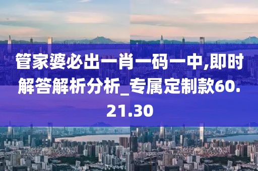 还未完 第24页