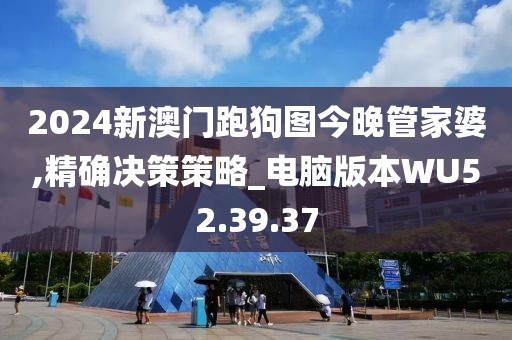 橘虞初梦 第24页