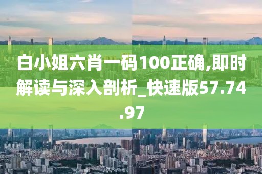 阳光下 第25页