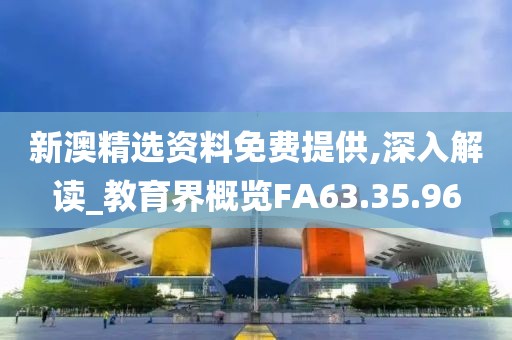 半暮未凉 第25页