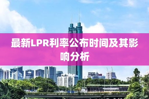 以往的回忆 第33页