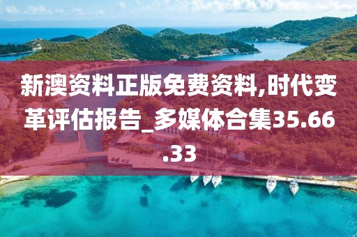 声音 第22页