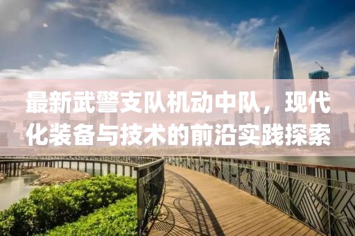 关于我们 第744页