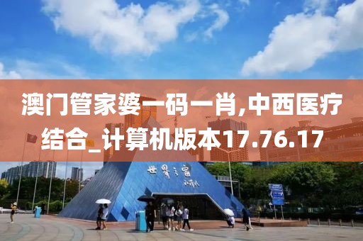听音舞动飘 第23页