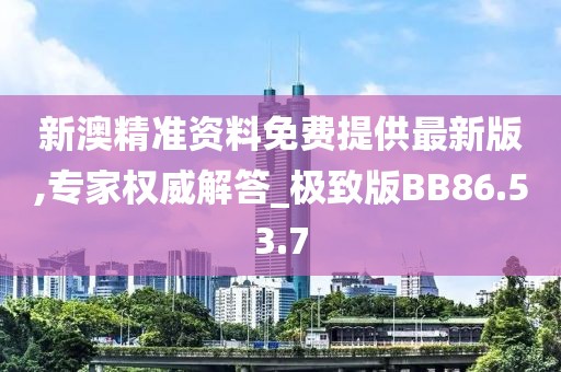 一种收获 第26页
