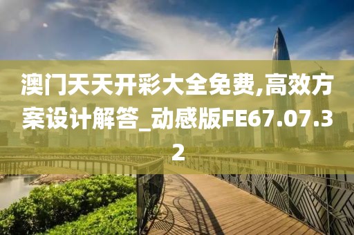 魂牵梦绕的幸福 第25页