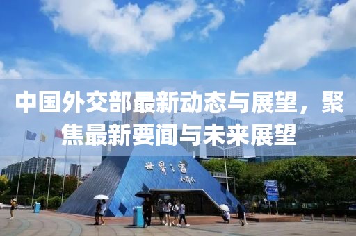 关于我们 第798页