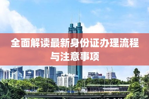 计算机软硬件 第802页