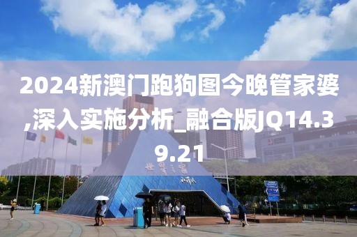 命里自知 第25页