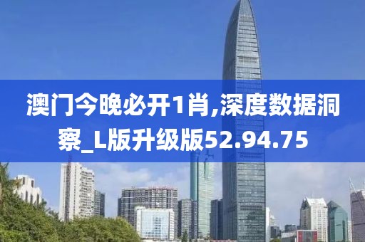 通讯产品 第637页