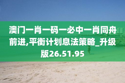 晴天 第27页