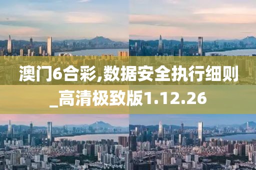有的甜有的咸 第24页