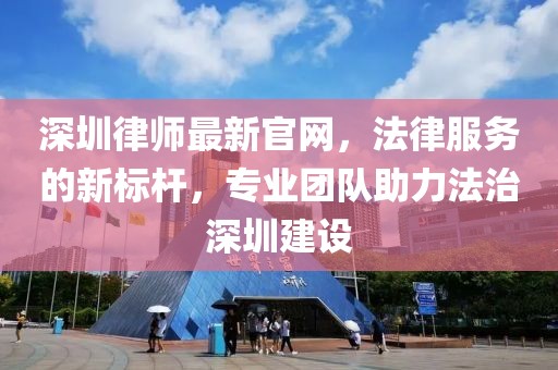 阳光下 第24页