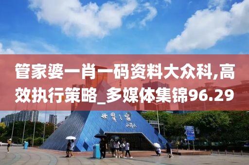 那一刻的思绪 第24页