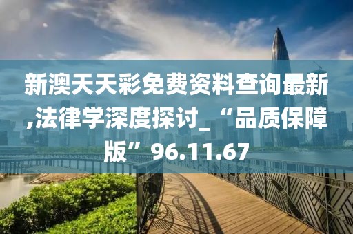 白色幻影 第22页