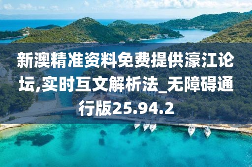 孤独不败 第23页