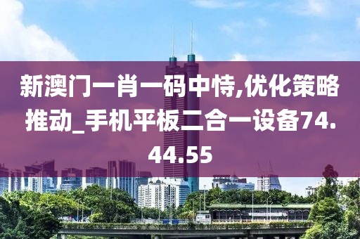 虚拟世界痛苦 第23页