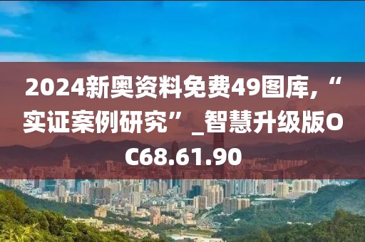 关于我们 第723页