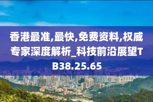 故事 第22页