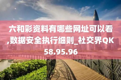 墟落 第28页