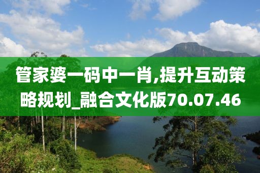 失去并非不是 第25页