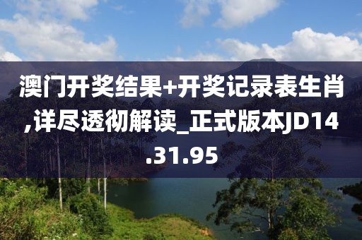 净重克 第26页