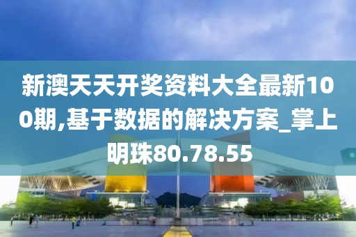 蝴蝶的颜色 第21页