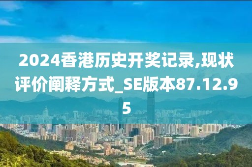 初告白 第23页