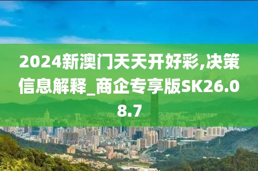 初遇在故事开头 第27页