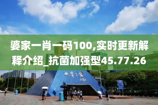 清宵回绮梦 第24页