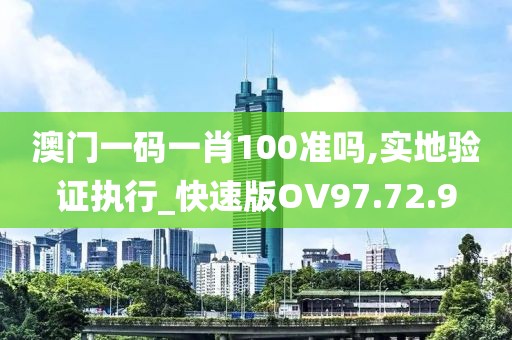 暖意序言。 第24页