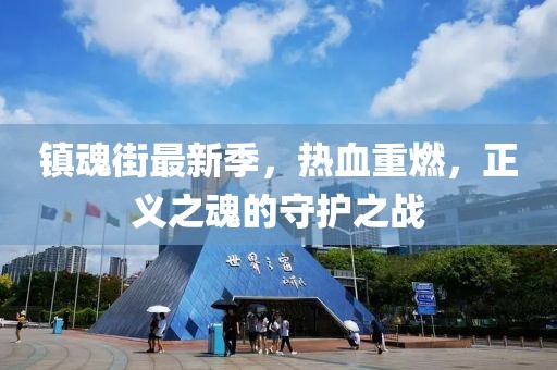 失去了呼吸 第30页