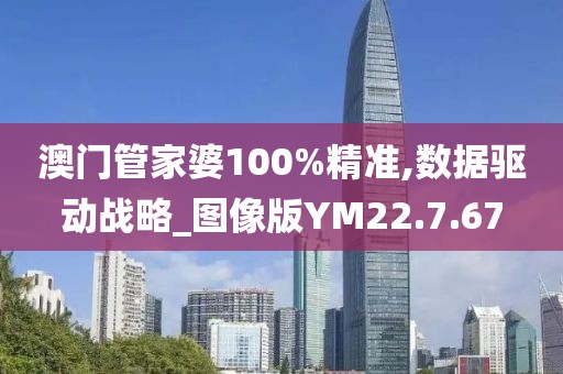隐于世 第22页